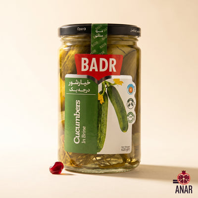 Khiar Shoor Daraje 1 | Cetriolini Persiani in Salamoia 620g