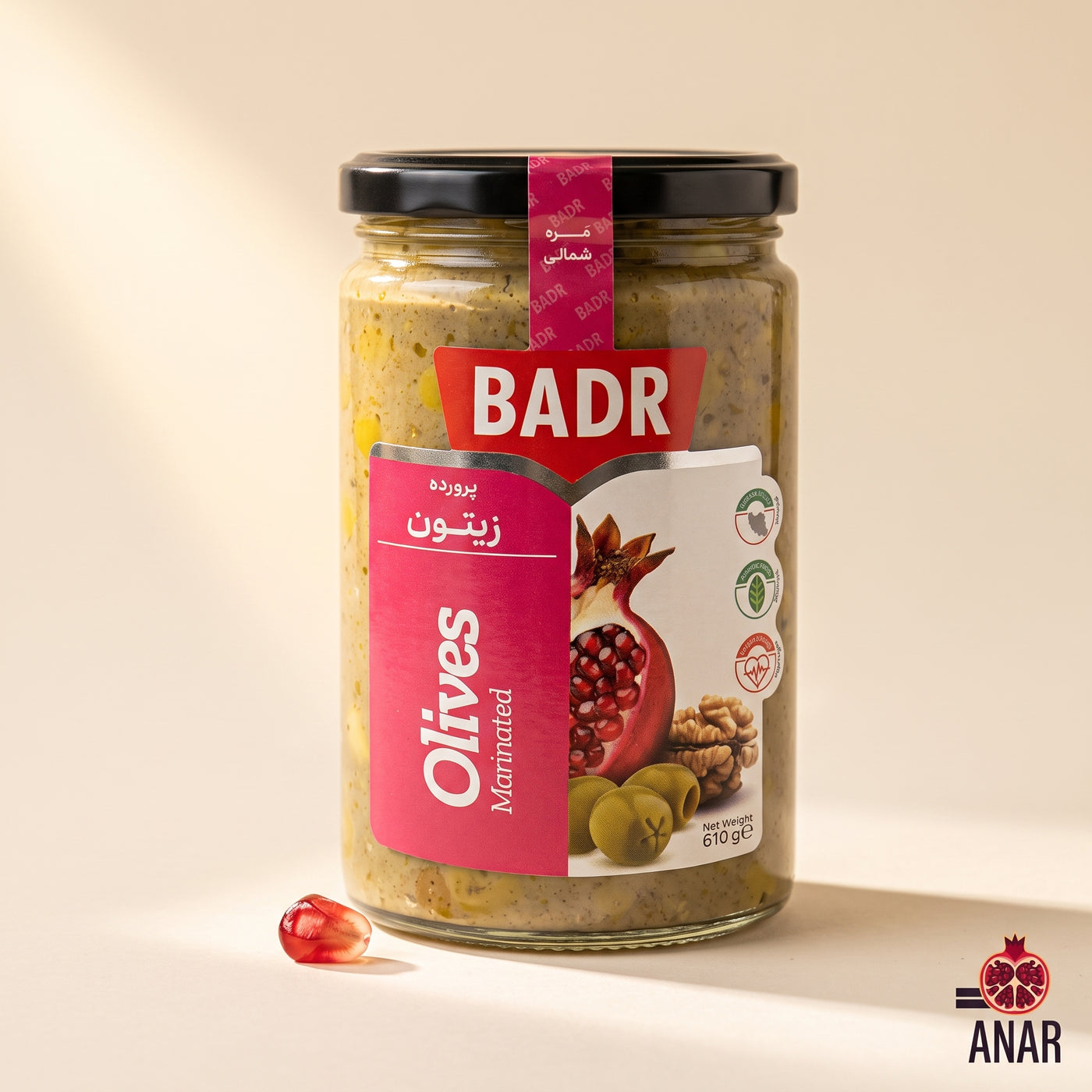 Zeytoon Parvarde Badr 380g | Olive Marinate Persiane con Noci e Melograno