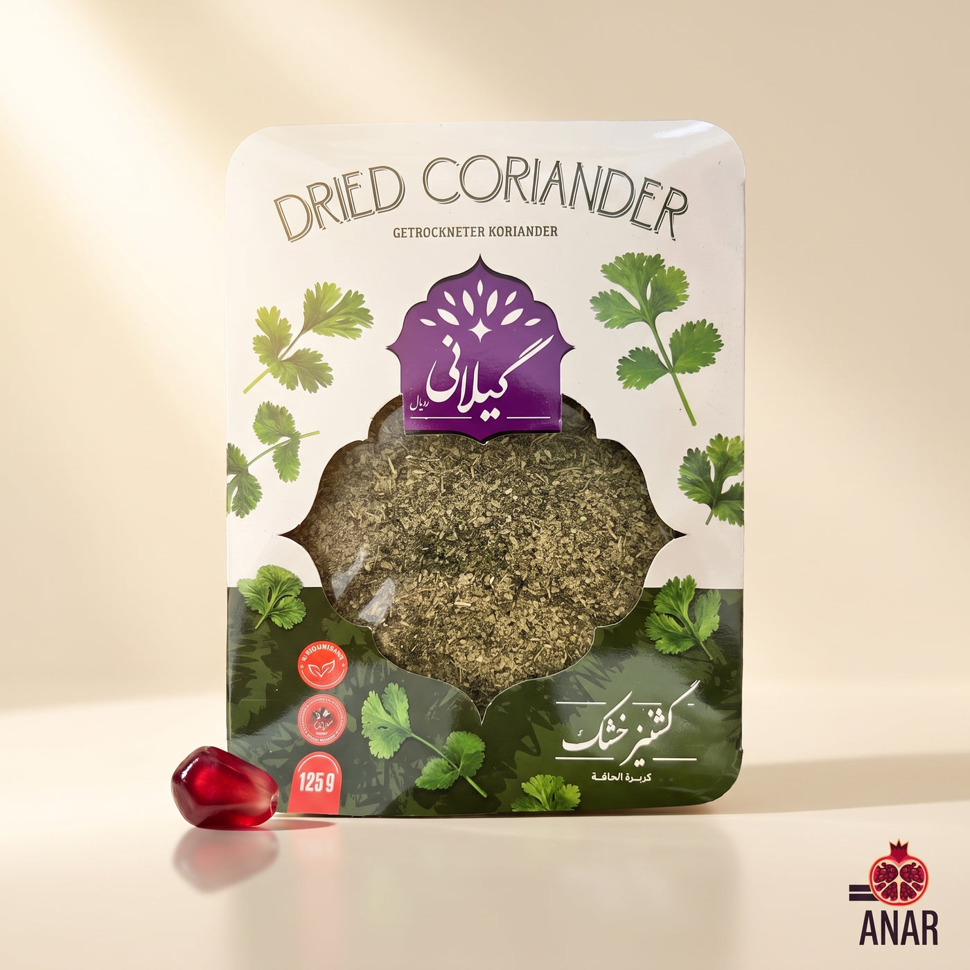 Geshniz Khoshk Gilani 125g | Coriandolo Essiccato