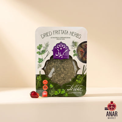Sabzi Kuku Khoshk Gilani 125g | Miscela di Erbe Essiccate per Frittata Persiana