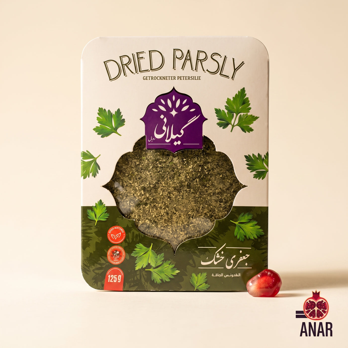 Jafari Khoshk Gilani 125g | Prezzemolo Essiccato Premium