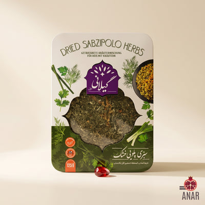 Sabzi Polo Khoshk Gilani 125g | Miscela di Erbe Essiccate per Sabzi Polo